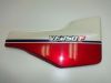 Rechter zijkuip klein Honda VF 700  750 F