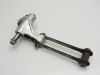Cushion connecting rod  Suzuki Burgman 400