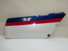 Cowl right small Kawasaki GPX 600