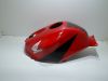 Fuel tank cover Honda CBR 600 RR