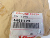 Steering Handle right Kawasaki ZX 6 R