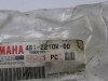 Cushion connecting rod  Yamaha YZF R1