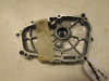 Engine cover Yamaha YZF R1