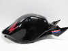 Fuel tank cover Honda CBR Fireblade