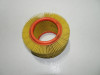 Air cleaner BMW R 850 R