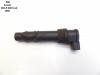 Ignition Coil Suzuki GSX R 600
