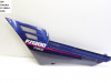 Seitenverkleidung links klein Yamaha FJ 1200