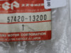Braking lever Suzuki GN 125
