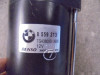 Startmotor BMW R 1250 GS Adventure