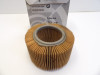 Air cleaner BMW R 1100  1150 RS