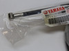 Clutch cable Yamaha XJ 600 Diversion