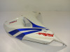Cowl Left Honda CBR Fireblade