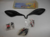Spiegel set Honda CB 1000 R