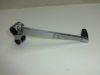 Gear change pedal  Suzuki GS 550