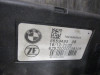 Achterschokbreker BMW R 1250 GS Adventure