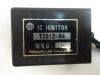 CDI ECU unit Honda VF 700  750 S Sabre