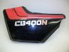 Cowl left small Honda CB 400