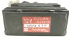 Regulator rectifier  Honda CMX 250 