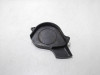 Engine cover Honda CBR 600 F