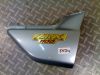 Cowl rear right Kawasaki Overige Kawasaki