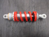 Rear cushion Aprilia Shiver 750