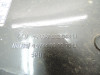 Seiten verkleidung links BMW R 1200 RT