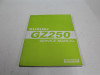 Werkplaatshandboek Suzuki GZ 250 Marauder