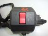 Handlebar switch assy right Kawasaki ZZR 250