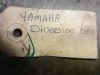 Stuurschakelaar links Yamaha XJ 600 Diversion