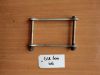 Cushion connecting rod  Suzuki GSR 600