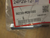 Stossdampfer hinten Honda Goldwing GL