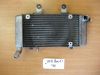 Radiateur Honda VFR 800 I