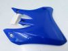 Seiten verkleidung links Yamaha WR 450 F