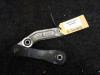 Cushion connecting rod  Adly 500 S Quad