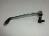 Gear change pedal  Suzuki GS 550