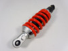 Rear cushion Aprilia Tuono 660