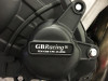 Engine cover Suzuki GSX R 1000