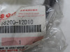 Clutch cable Suzuki DR 650