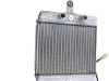 Radiator Suzuki Burgman 200