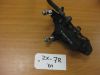 Bremssattel Bremszange vorn links Kawasaki ZX 7 R