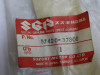 Bremshebel Suzuki GN 400