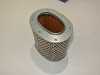 Air cleaner Honda XBR 500