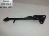 Side stand bar Honda VFR 750