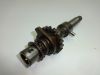 Kick starter Suzuki GS 750