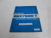 Werkplaatshandboek Suzuki GSX 750