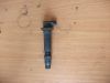 Ignition Coil Suzuki GSX R 600