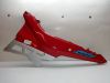 Cowl left rear Suzuki GSX F 600