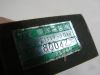 CDI ECU unit Kawasaki KZ 1100