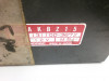 CDI Einheit Honda VF 700  750 F