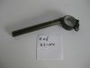 Lenkerstummel Links Kawasaki ZX 6 R
